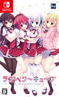 Raspberry Cube thumbnail 1