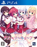 Raspberry Cube thumbnail 1