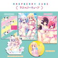 Raspberry Cube (First-print Limited Edition) thumbnail 1