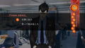 Shin Hayarigami 1 and 2 thumbnail 9