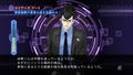 Shin Hayarigami 1 and 2 thumbnail 6