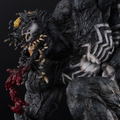 Sofbinal Venom thumbnail 12