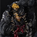 Sofbinal Venom thumbnail 13