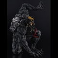 Sofbinal Venom thumbnail 14
