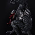 Sofbinal Venom thumbnail 15