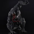 Sofbinal Venom thumbnail 2