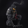 Sofbinal Venom thumbnail 9