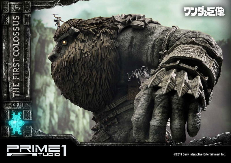 Ultimate Diorama Masterline Shadow of the Colossus Statue: The First Colossus image 4