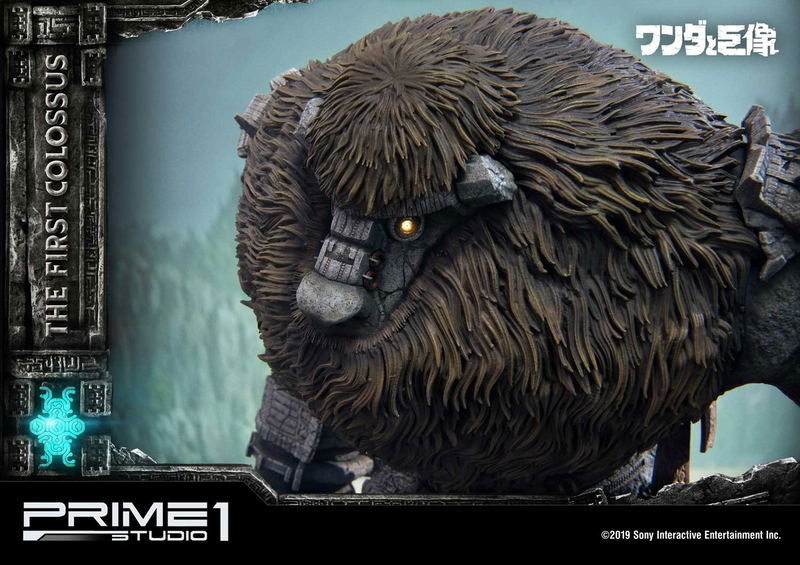 Ultimate Diorama Masterline Shadow of the Colossus Statue: The First Colossus image 5