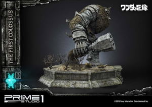 Ultimate Diorama Masterline Shadow of the Colossus Statue: The First Colossus_