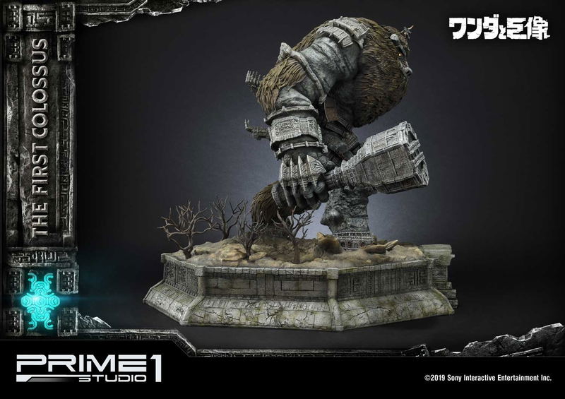 Ultimate Diorama Masterline Shadow of the Colossus Statue: The First Colossus image 9