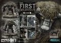 Ultimate Diorama Masterline Shadow of the Colossus Statue: The First Colossus EX Ver. thumbnail 5