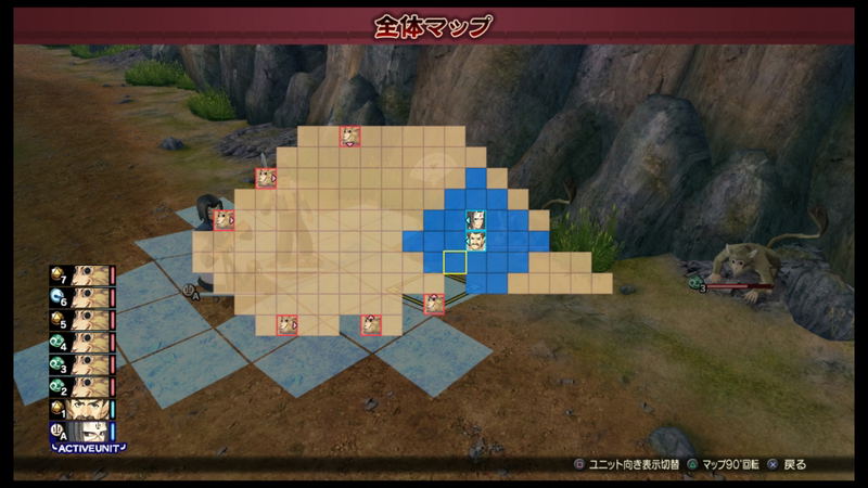 Utawarerumono: Prelude to the Fallen image 6