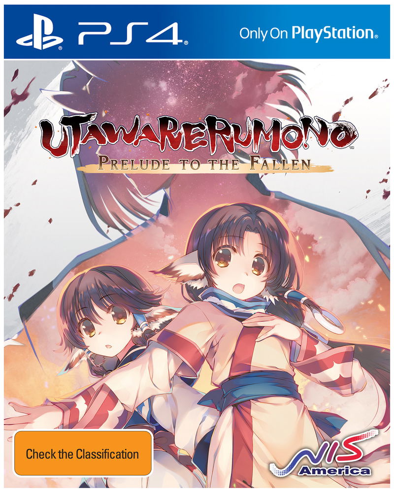 Utawarerumono: Prelude to the Fallen image 1