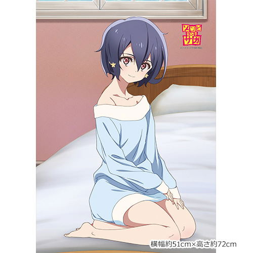 Zombie Land Saga Original Illustration B2 Tapestry: Ai Mizuno Room Wear image 1