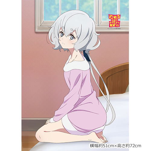 Plastic Memories B2 Wall Scroll: Isla