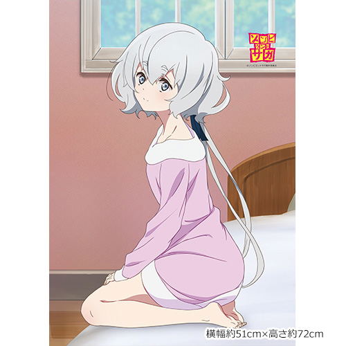 Zombie Land Saga Original Illustration B2 Tapestry: Junko Konno Room Wear image 1
