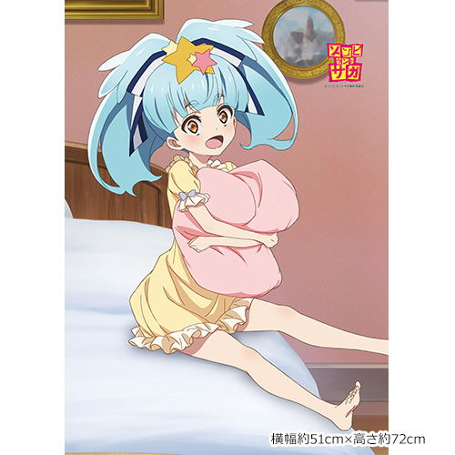 Zombie Land Saga Original Illustration B2 Tapestry: Lily Hoshikawa Room Wear image 1