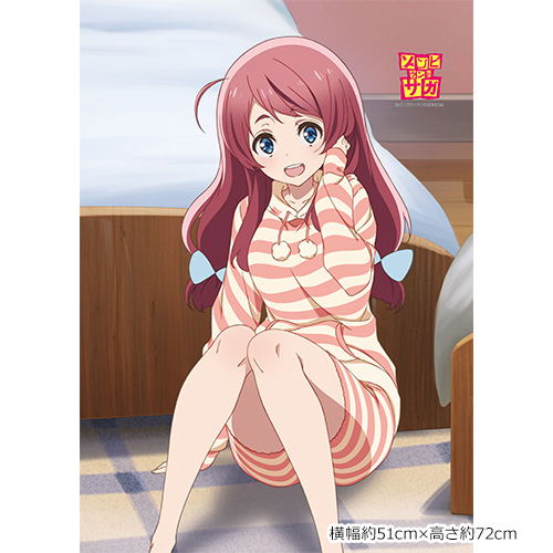 Zombie Land Saga Original Illustration B2 Tapestry: Sakura Minamoto Room Wear image 1