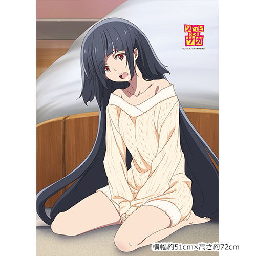 Zombie Land Saga Original Illustration B2 Tapestry: Tae Yamada Room Wear image 1