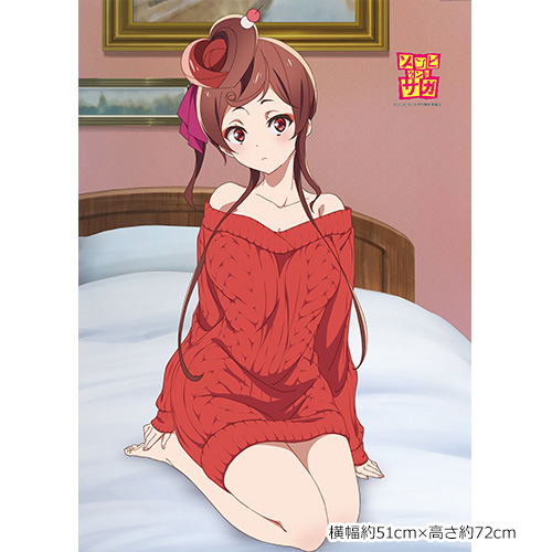 Zombie Land Saga Original Illustration B2 Tapestry: Yuugiri Room Wear image 1