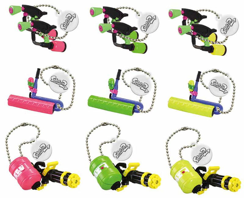 Splatoon 2 Buki Mascot (Random Single) image 1
