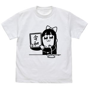 Pop Team Epic - Pipimi T-shirt White (M Size)_