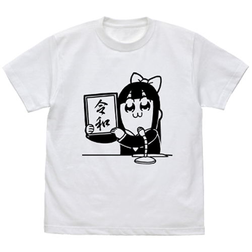 Pop Team Epic - Pipimi T-shirt White (M Size) image 1