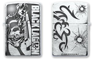 Black Lagoon Zippo Lighter Ver.2 A Levy (No fuel or gas included)_