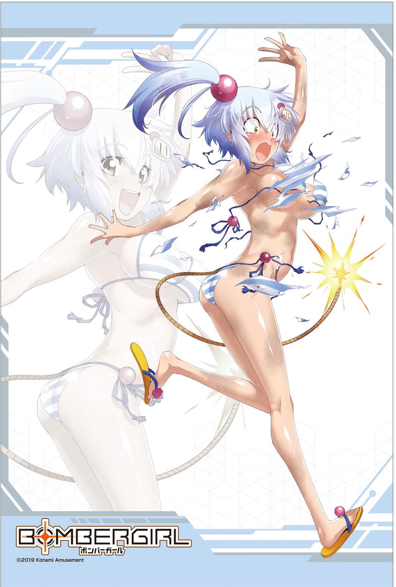 Bombergirl B2 Tapestry 1: Shiro image 1