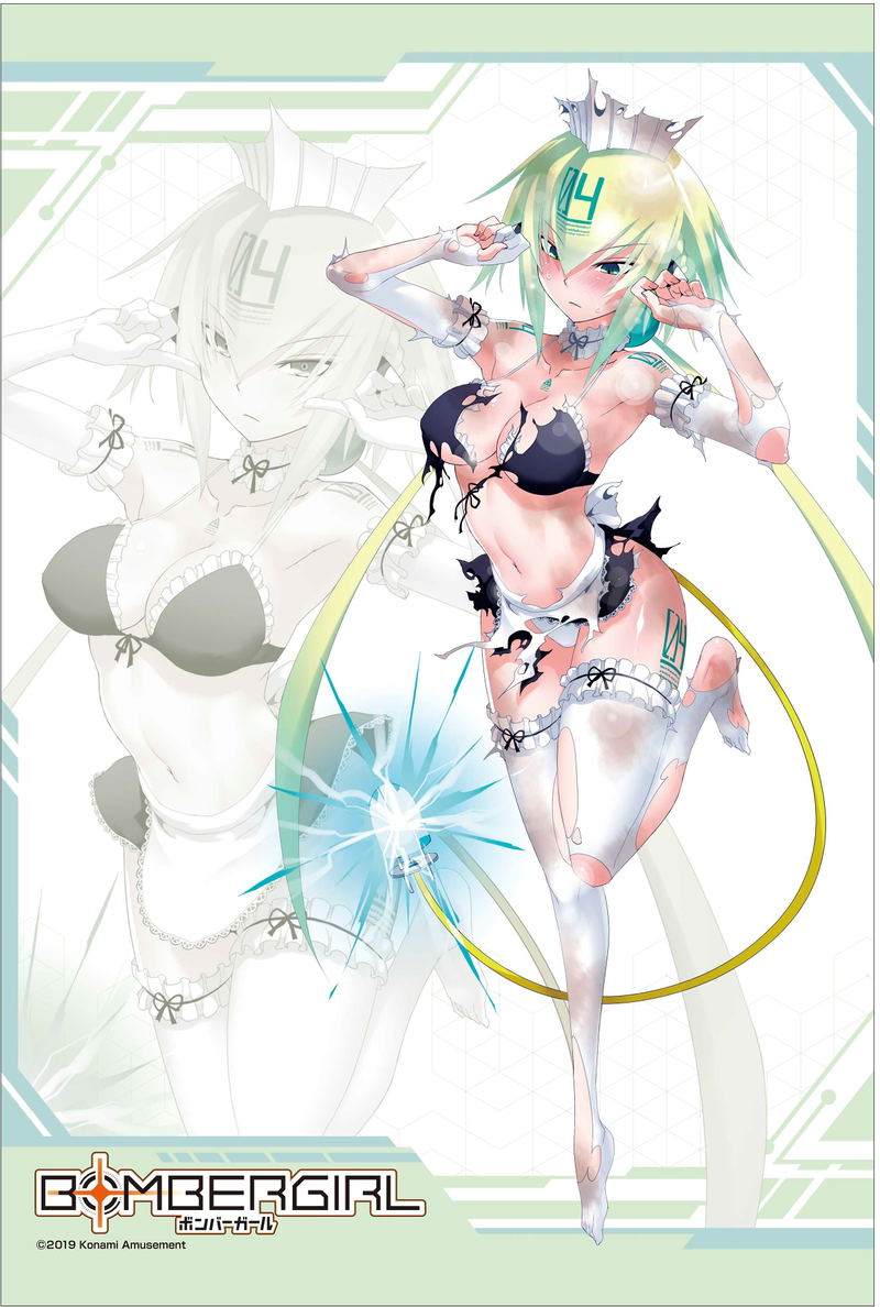 Bombergirl B2 Tapestry 3: Emera image 1