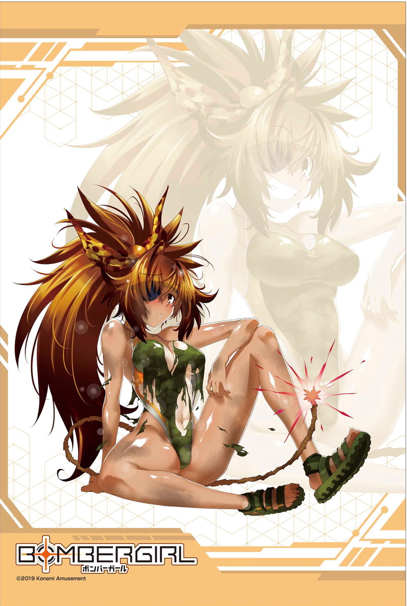 Bombergirl B2 Tapestry 4: Oren image 1