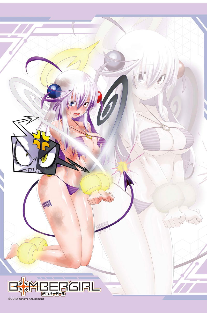 Bombergirl B2 Tapestry 5: Papuru image 1