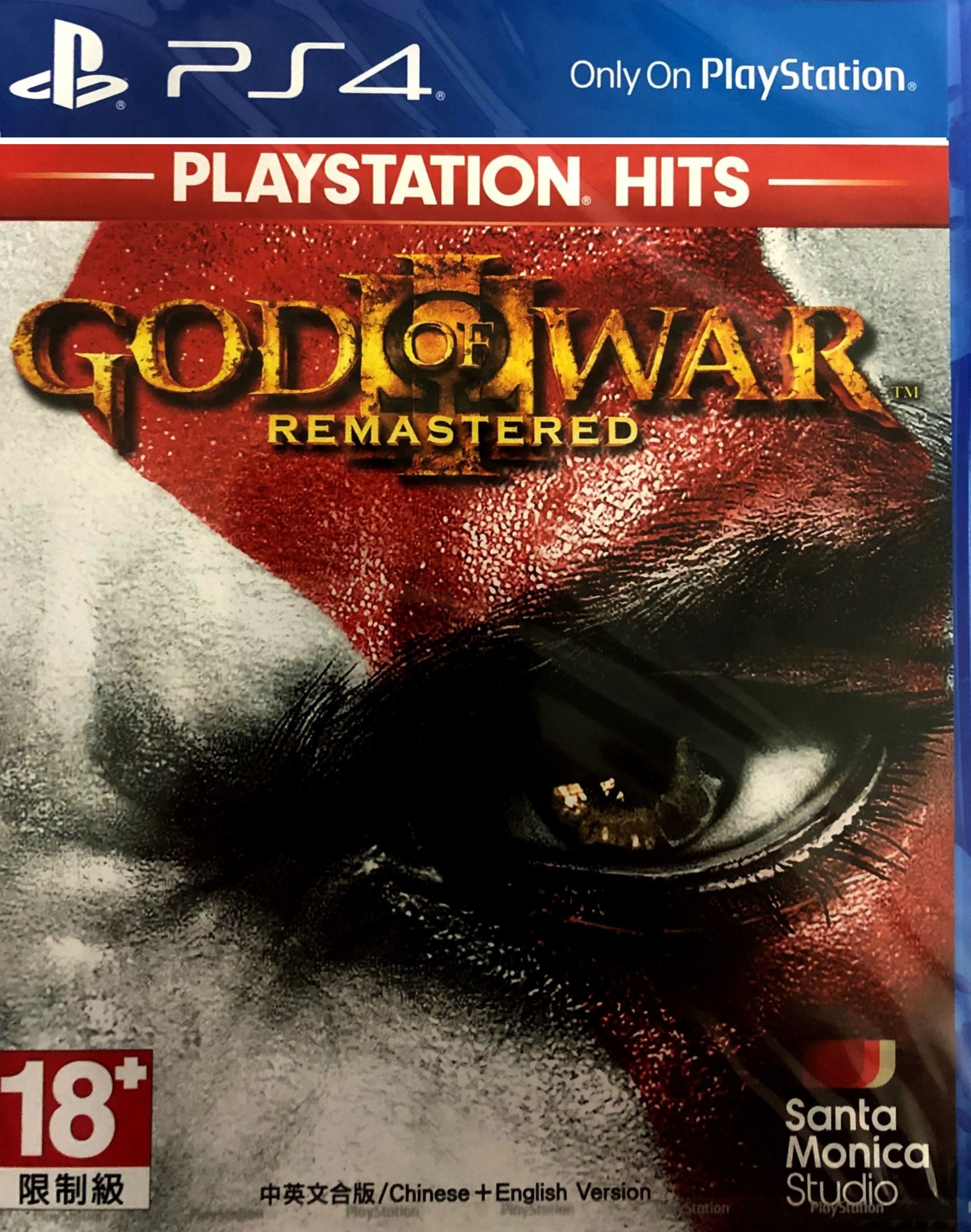 God of War III Remastered (PlayStation Hits) (Multi-Language) for  PlayStation 4 - Bitcoin & Lightning accepted