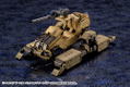 Hexa Gear 1/24 Scale Model Kit: Booster Pack 003 Desert Buggy thumbnail 13