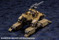 Hexa Gear 1/24 Scale Model Kit: Booster Pack 003 Desert Buggy thumbnail 14