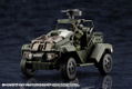 Hexa Gear 1/24 Scale Model Kit: Booster Pack 003 Forest Buggy thumbnail 4