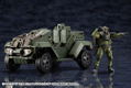 Hexa Gear 1/24 Scale Model Kit: Booster Pack 003 Forest Buggy thumbnail 6