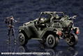Hexa Gear 1/24 Scale Model Kit: Booster Pack 003 Forest Buggy thumbnail 7