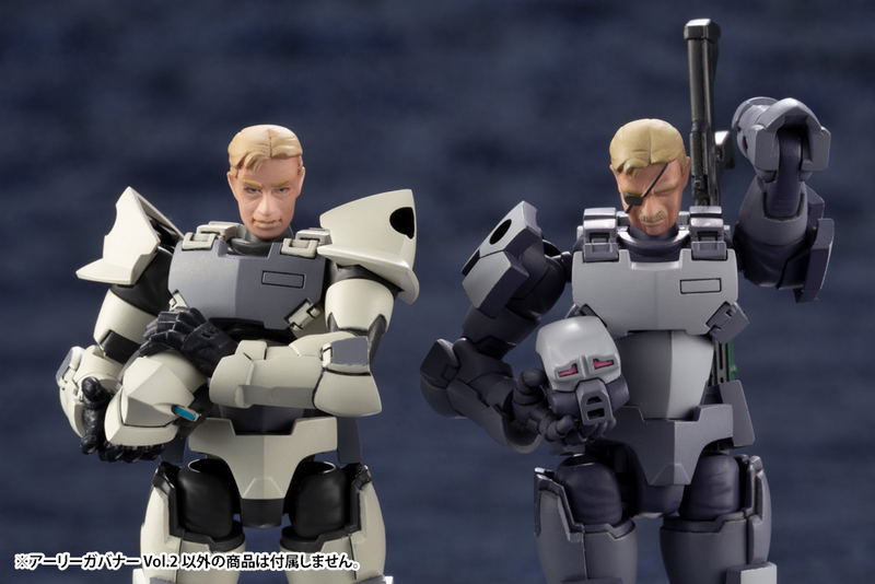 Hexa Gear 1/24 Scale Model Kit: Early Governor Vol.2 (Re-run) image 18