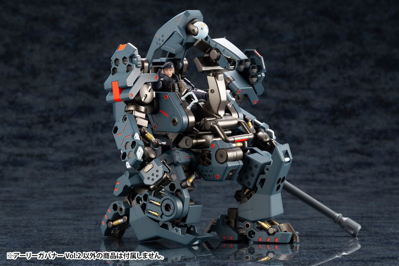 Hexa Gear 1/24 Scale Model Kit: Early Governor Vol.2 (Re-run) image 19