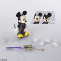 Kingdom Hearts III Bring Arts: King Mickey thumbnail 8