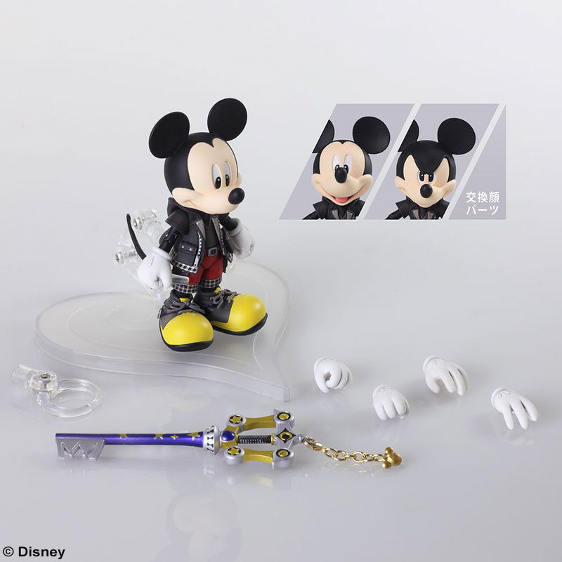 Kingdom Hearts III Bring Arts: King Mickey image 8