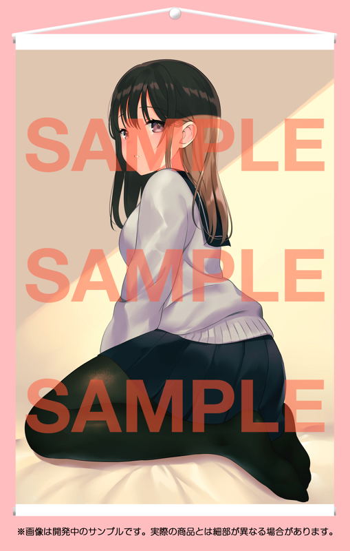 Kuro Tights Deep Wall Scroll Collection 001 Achiki image 1