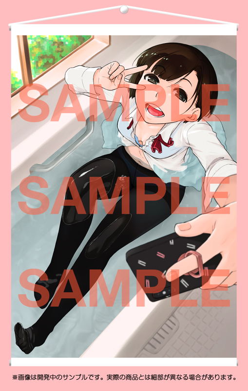 Kuro Tights Deep Wall Scroll Collection 002 Ash Yokoshima image 1