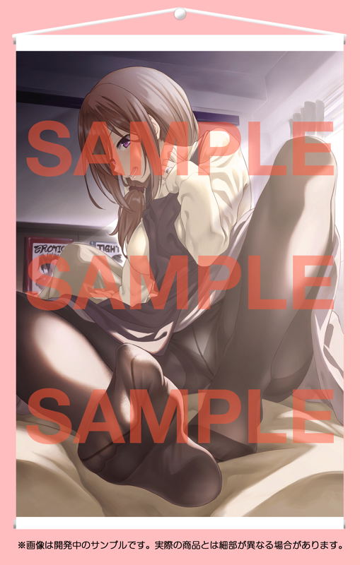 Kuro Tights Deep Wall Scroll Collection 006 Inu image 1