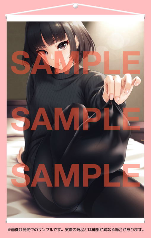 Kuro Tights Deep Wall Scroll Collection 007 Infinote image 1