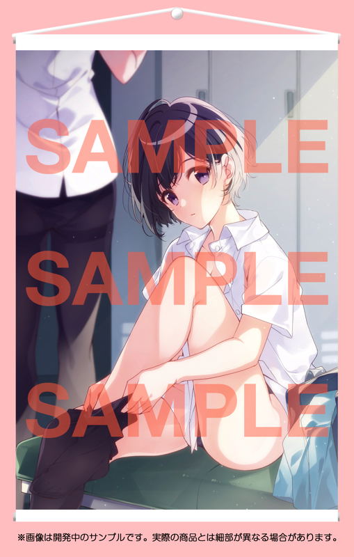 Kuro Tights Deep Wall Scroll Collection 008 U35 image 1