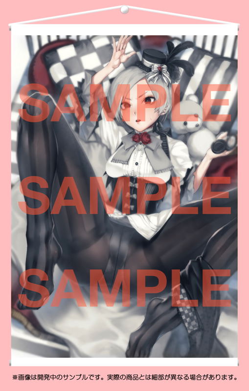 Kuro Tights Deep Wall Scroll Collection 009 Takeru Echigoya image 1