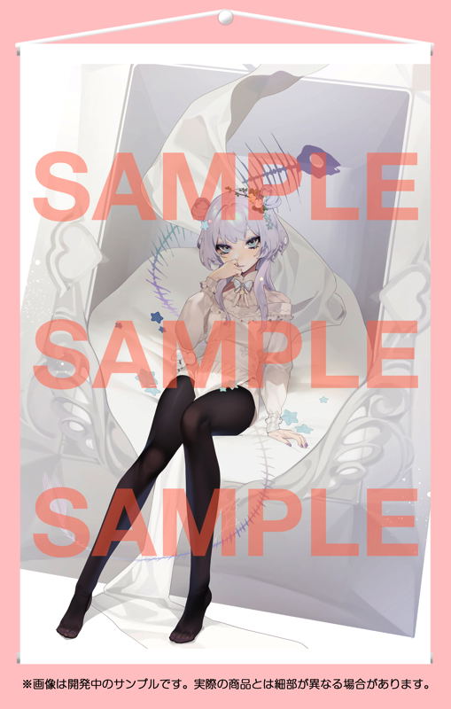 Kuro Tights Deep Wall Scroll Collection 013 Ohisashiburi image 1
